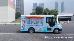 厂家直销出租大小篷车 移动宣传、活动保障全搞定