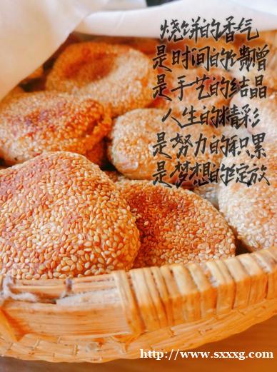 京城烟火不糊弄!老北京二荤铺宝藏小馆现炒 拒绝预制超正宗 京城烟火不糊弄!老北京二荤铺宝藏小馆现炒 拒绝预制超正宗