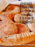 老北京烟火在线！老北京二荤铺宝藏小馆现做 非预制超实在