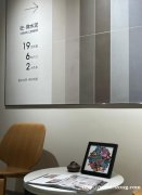 20年北京平方集 费罗娜水泥瓷砖  石材奢石 选砖不踩坑